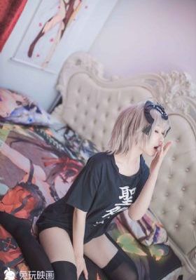 吻狼之问题少女 电影