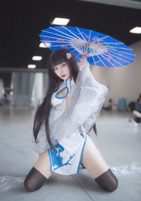 平日下午三点的恋人